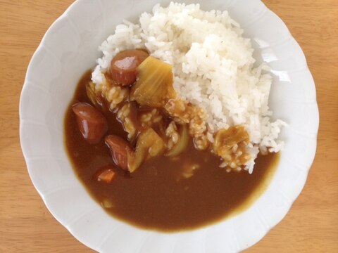 《節約》カレーライス